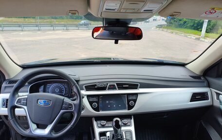 Geely Atlas I, 2019 год, 1 450 000 рублей, 15 фотография