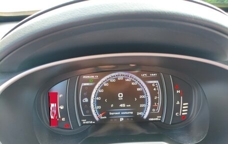 Geely Atlas I, 2019 год, 1 450 000 рублей, 11 фотография