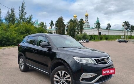 Geely Atlas I, 2019 год, 1 450 000 рублей, 3 фотография