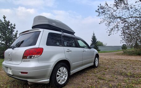 Mitsubishi Airtrek, 2001 год, 615 000 рублей, 4 фотография