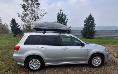 Mitsubishi Airtrek, 2001 год, 615 000 рублей, 5 фотография