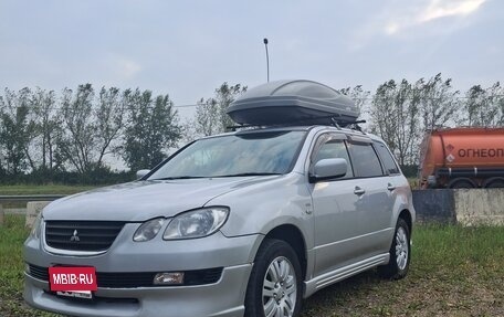 Mitsubishi Airtrek, 2001 год, 615 000 рублей, 2 фотография