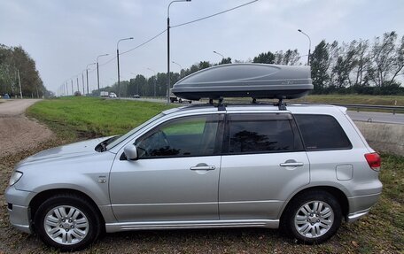 Mitsubishi Airtrek, 2001 год, 615 000 рублей, 6 фотография