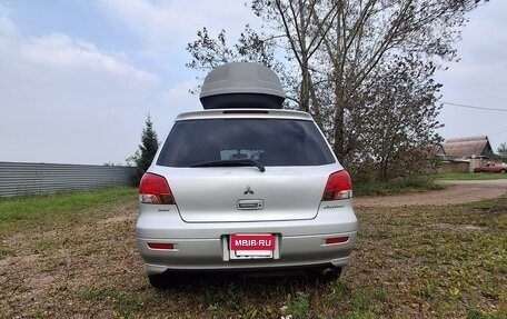 Mitsubishi Airtrek, 2001 год, 615 000 рублей, 7 фотография