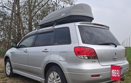 Mitsubishi Airtrek, 2001 год, 615 000 рублей, 3 фотография