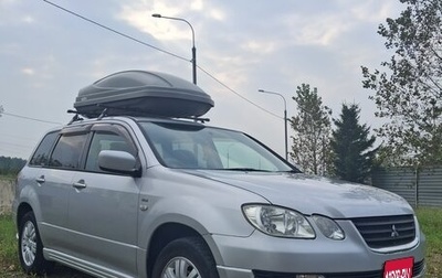 Mitsubishi Airtrek, 2001 год, 615 000 рублей, 1 фотография
