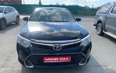 Toyota Camry, 2016 год, 3 000 000 рублей, 1 фотография
