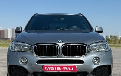 BMW X5, 2018 год, 4 650 000 рублей, 1 фотография