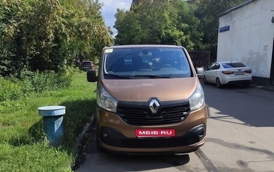 Renault Trafic, 2017 год, 2 600 000 рублей, 1 фотография