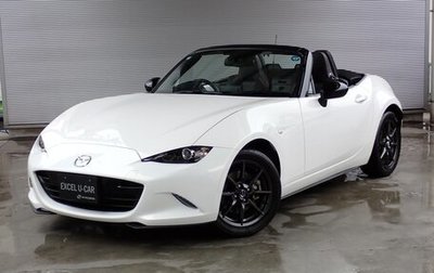Mazda Roadster IV (ND), 2016 год, 1 914 006 рублей, 1 фотография