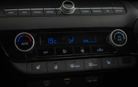 Hyundai Elantra, 2024 год, 2 565 000 рублей, 1 фотография