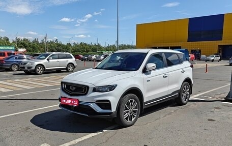 Geely Atlas, 2024 год, 2 350 000 рублей, 1 фотография