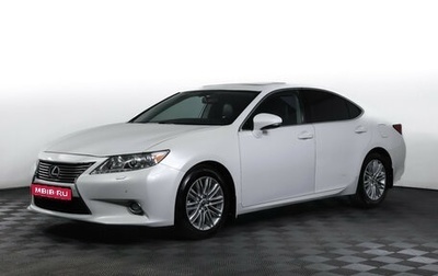 Lexus ES VII, 2014 год, 2 199 000 рублей, 1 фотография