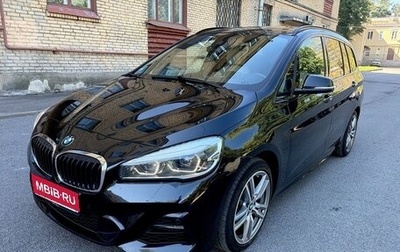 BMW 2 серия Grand Tourer F46 рестайлинг, 2019 год, 2 150 000 рублей, 1 фотография