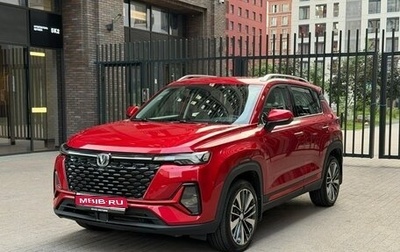 Changan CS35 Plus, 2023 год, 1 650 000 рублей, 1 фотография