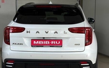 Haval Jolion, 2026 год, 2 599 000 рублей, 1 фотография