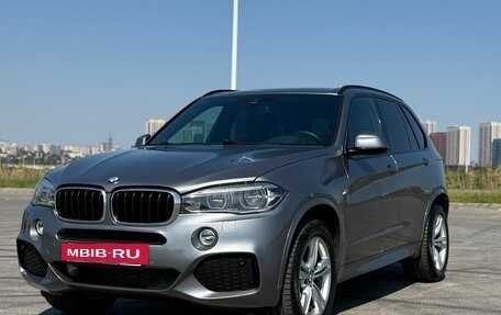BMW X5, 2018 год, 4 650 000 рублей, 3 фотография