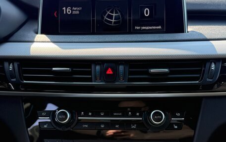 BMW X5, 2018 год, 4 650 000 рублей, 13 фотография