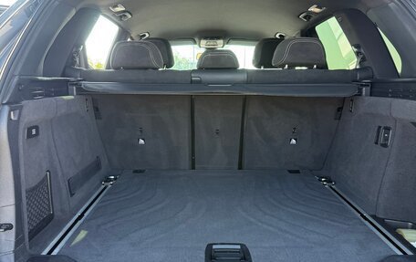 BMW X5, 2018 год, 4 650 000 рублей, 23 фотография