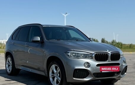 BMW X5, 2018 год, 4 650 000 рублей, 10 фотография