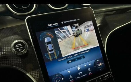 Mercedes-Benz C-Класс, 2021 год, 3 930 000 рублей, 14 фотография