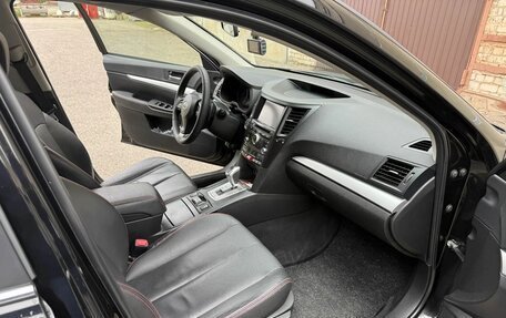 Subaru Outback IV рестайлинг, 2014 год, 1 799 000 рублей, 9 фотография