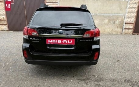 Subaru Outback IV рестайлинг, 2014 год, 1 799 000 рублей, 5 фотография