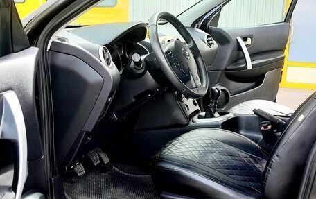Nissan Qashqai, 2009 год, 845 000 рублей, 5 фотография