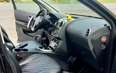 Nissan Qashqai, 2009 год, 845 000 рублей, 6 фотография
