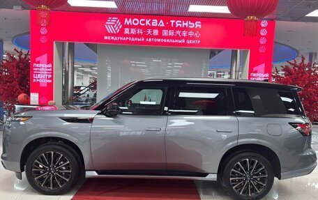Infiniti QX80, 2025 год, 15 000 000 рублей, 9 фотография