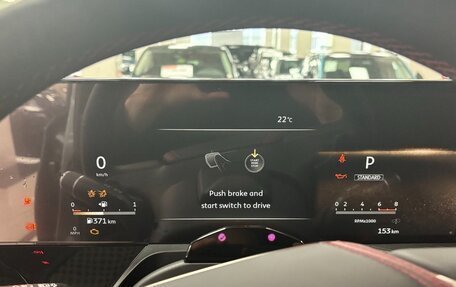 Infiniti QX80, 2025 год, 15 000 000 рублей, 13 фотография