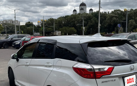Honda Shuttle II, 2018 год, 1 780 000 рублей, 6 фотография