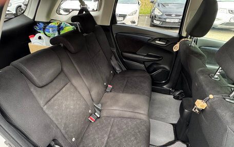 Honda Shuttle II, 2018 год, 1 780 000 рублей, 15 фотография
