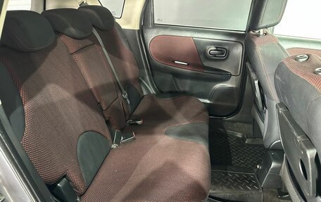 Nissan Note II рестайлинг, 2007 год, 245 000 рублей, 10 фотография