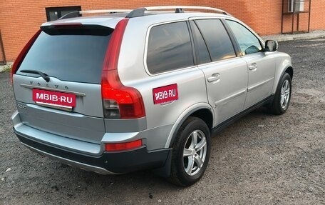 Volvo XC90 II рестайлинг, 2011 год, 1 650 000 рублей, 16 фотография