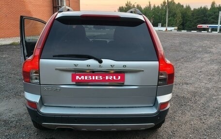 Volvo XC90 II рестайлинг, 2011 год, 1 650 000 рублей, 15 фотография