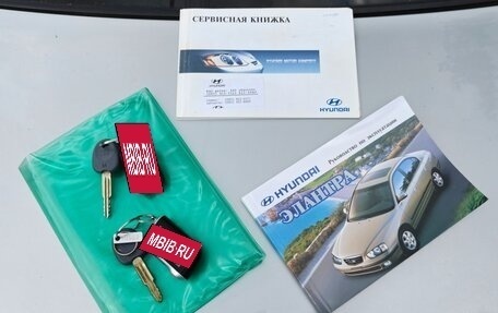 Hyundai Elantra III, 2005 год, 590 000 рублей, 10 фотография