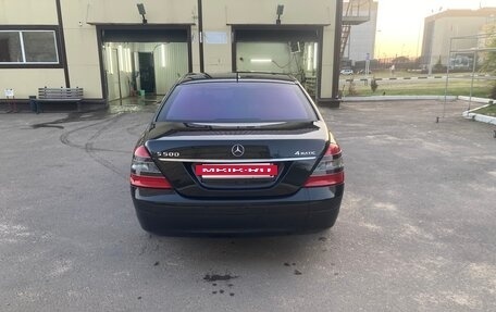 Mercedes-Benz S-Класс, 2008 год, 1 300 000 рублей, 6 фотография