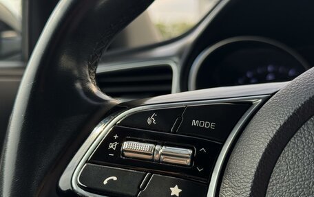 KIA cee'd III, 2022 год, 2 205 000 рублей, 14 фотография