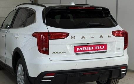 Haval Jolion, 2026 год, 2 599 000 рублей, 2 фотография
