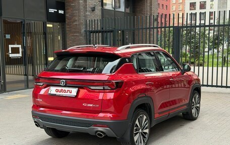 Changan CS35 Plus, 2023 год, 1 650 000 рублей, 3 фотография