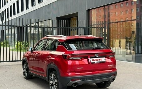Changan CS35 Plus, 2023 год, 1 650 000 рублей, 4 фотография