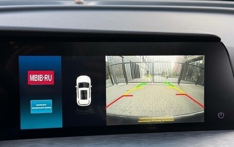 Changan CS35 Plus, 2023 год, 1 650 000 рублей, 10 фотография