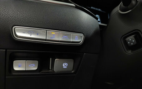 KIA K900 II, 2019 год, 2 899 000 рублей, 22 фотография