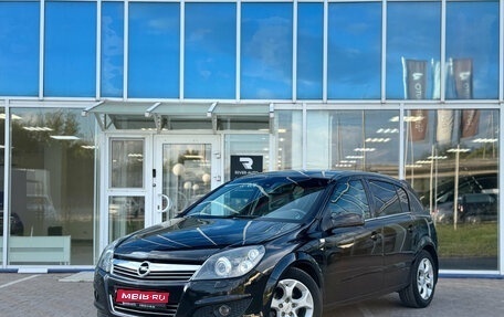 Opel Astra H, 2008 год, 560 000 рублей, 1 фотография