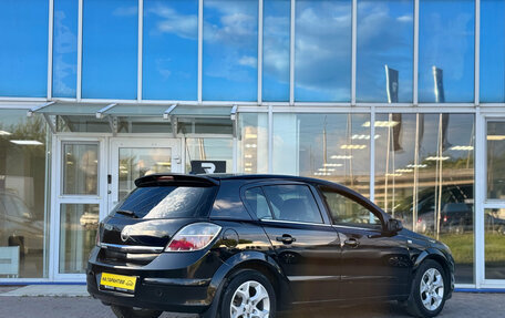 Opel Astra H, 2008 год, 560 000 рублей, 3 фотография