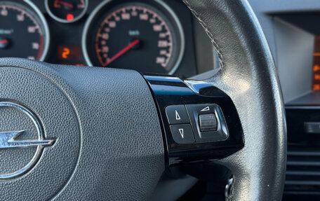 Opel Astra H, 2008 год, 560 000 рублей, 17 фотография