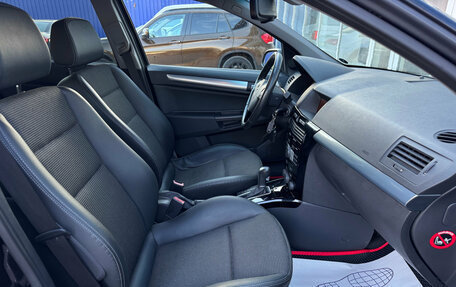 Opel Astra H, 2008 год, 560 000 рублей, 12 фотография