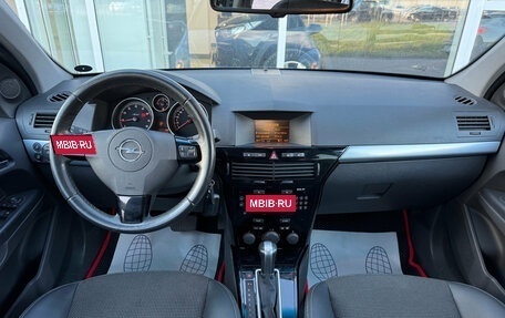 Opel Astra H, 2008 год, 560 000 рублей, 9 фотография
