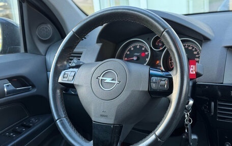 Opel Astra H, 2008 год, 560 000 рублей, 10 фотография